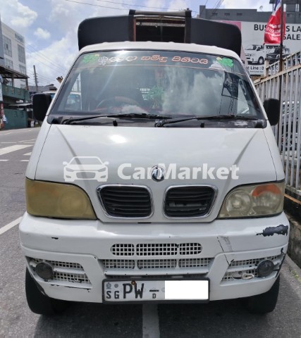 Image DFSK Other Model lorry 2013 
